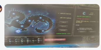 传奇3-账号-[法师 96级] 法师