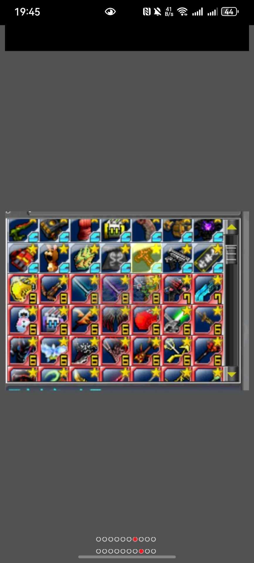 新热血英豪-账号-[武术家 31级]新增魔典*逆熵*无间*风岩等倒闭，共30多个，卫兵，多高强。