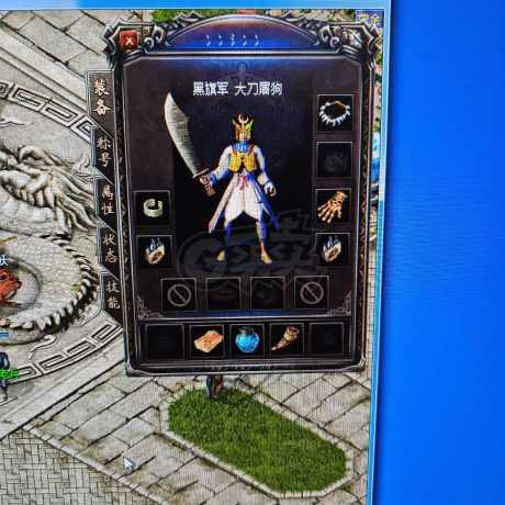 热血传奇1.76秒卡传承版-账号-[战士 51级]51.76还差一亿52级 女点战 稀有物种