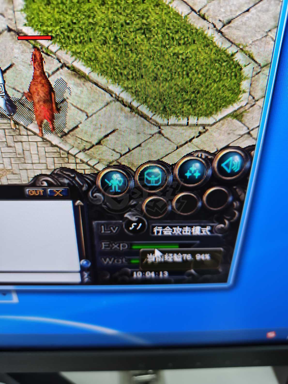 热血传奇1.76秒卡传承版-账号-[战士 51级]51.76还差一亿52级 女点战 稀有物种