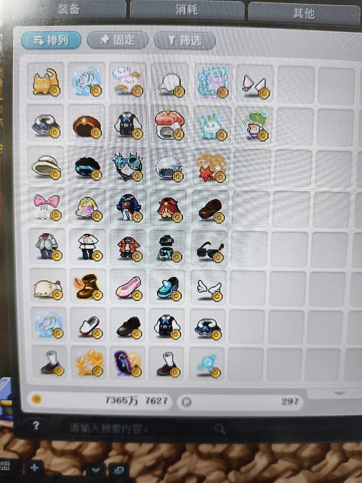 冒险岛-账号-[阿黛尔 282级]满解4s创世3s毕业文章3s副手附加毕业随便搞搞就能过e战力