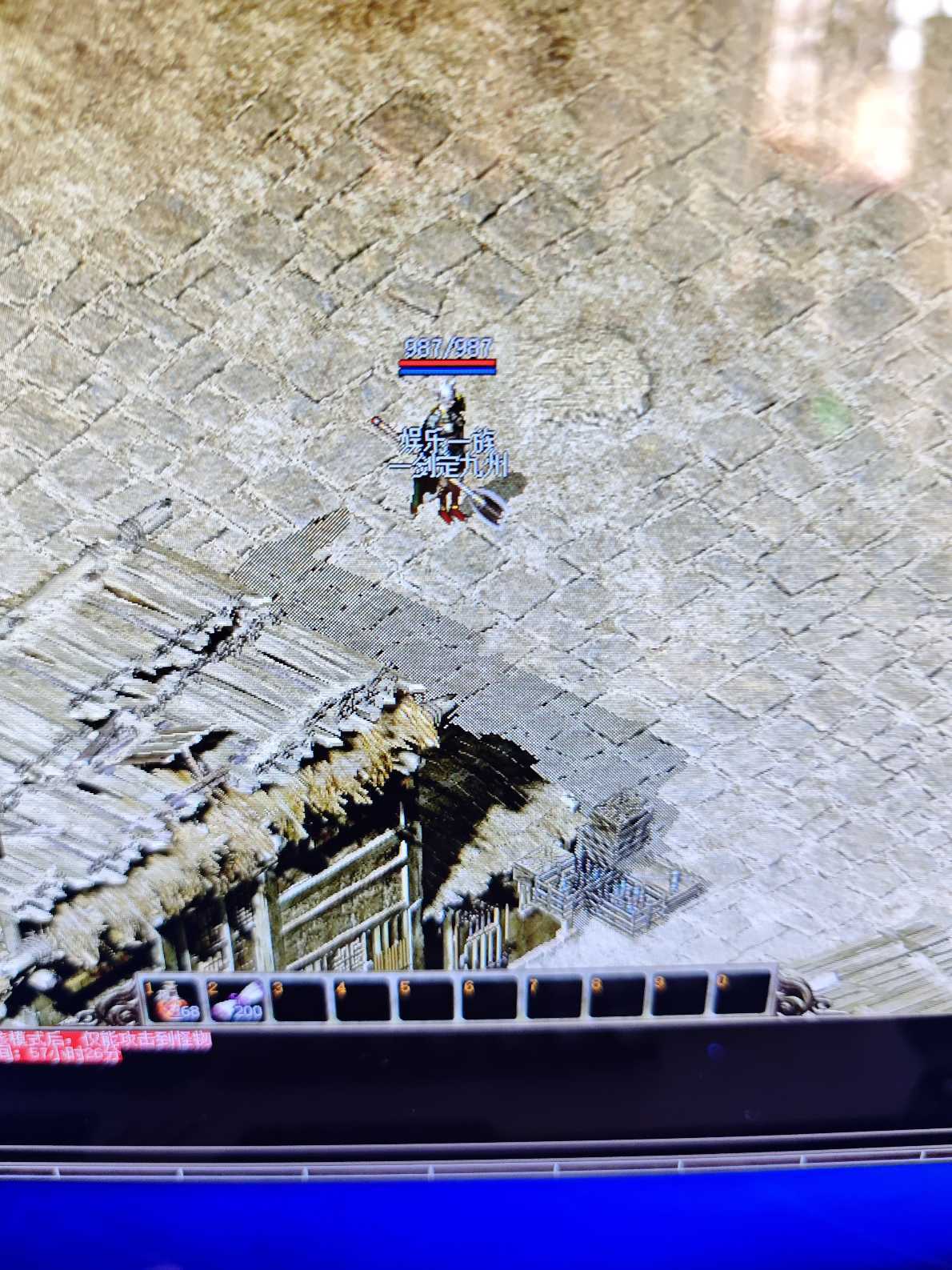 传奇3(时长版)-账号-[战士 47级]打钱号