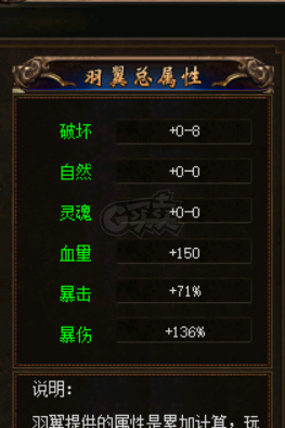 传奇3-账号-[战士 91级]内涵不错的战士