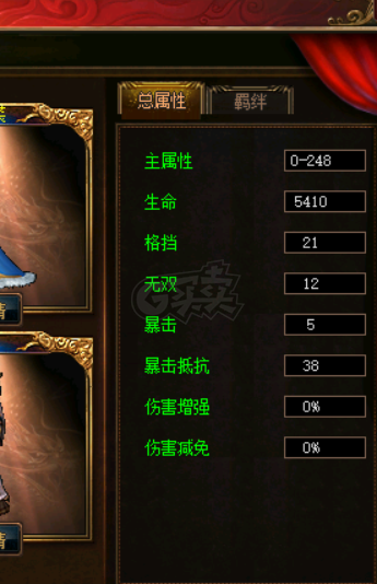 传奇3-账号-[战士 91级]内涵不错的战士