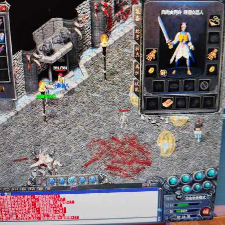 传奇归来-账号-[女 道士 40级]持续升级已验证