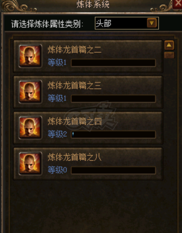 传奇3-账号-[战士 91级]内涵不错的战士