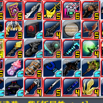 新热血英豪-账号-[武术家 200级]极品随机号适合回归，黑洞白胡子天雷珠暴君一堆倒闭装