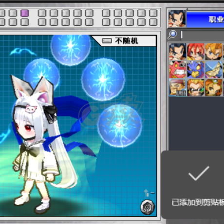 新热血英豪-账号-[武术家 200级]极品随机号适合回归，黑洞白胡子天雷珠暴君一堆倒闭装