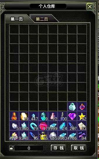 风云怀旧服-账号-[猎手 炼气期*1阶]虎满级，加虎74级妹妹贡献多，元气足