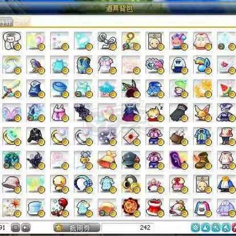 冒险岛-账号-[隐士 279级]大花瓶1299文章毕业创世，云朵羊等等绝版点装染色