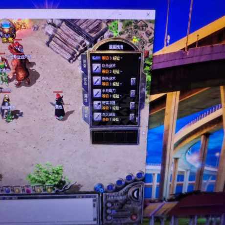 传奇新百区-盟重神兵-账号-[战士 44级]低价出售