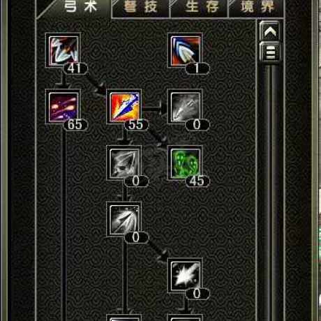 风云怀旧服-账号-[猎手 炼气期*1阶]虎满级，加虎74级妹妹贡献多，元气足