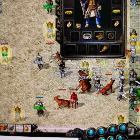 传奇归来-账号-[男 法师 41级]已验证，沃玛套，金锭神器，持续升级中