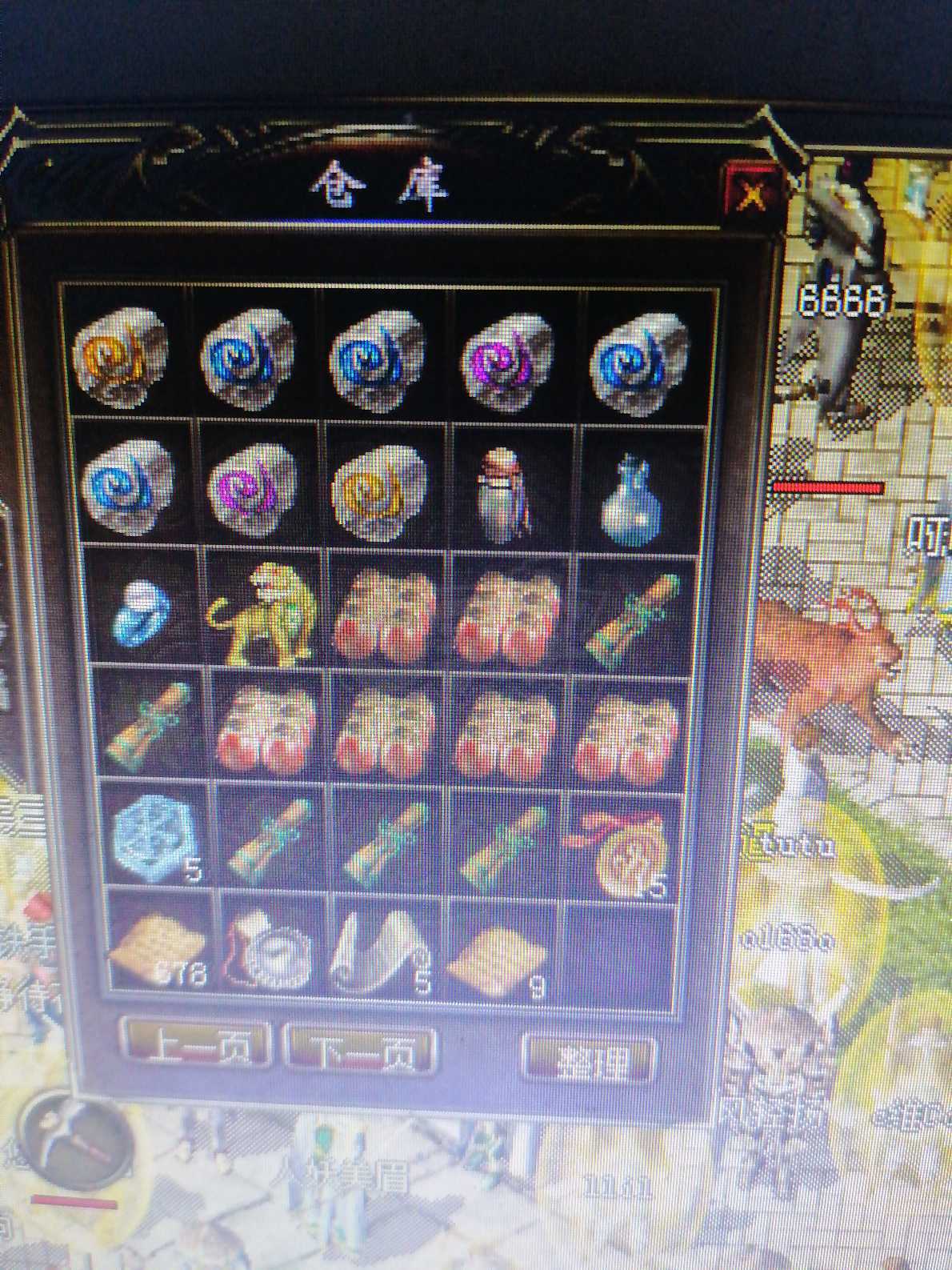 传奇归来-账号-[男 法师 49级]无装备