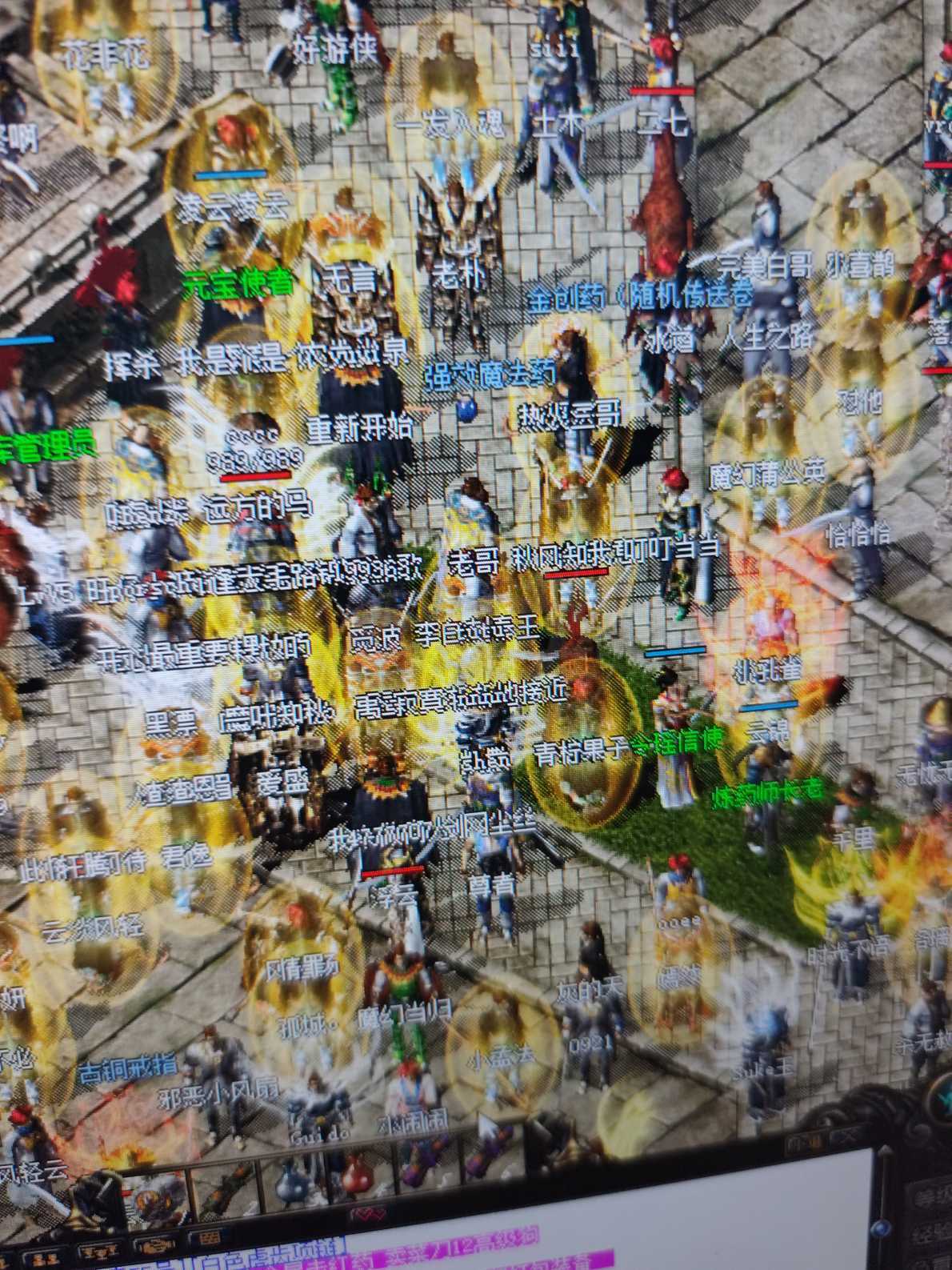 传奇归来-账号-[女 法师 48级]低价