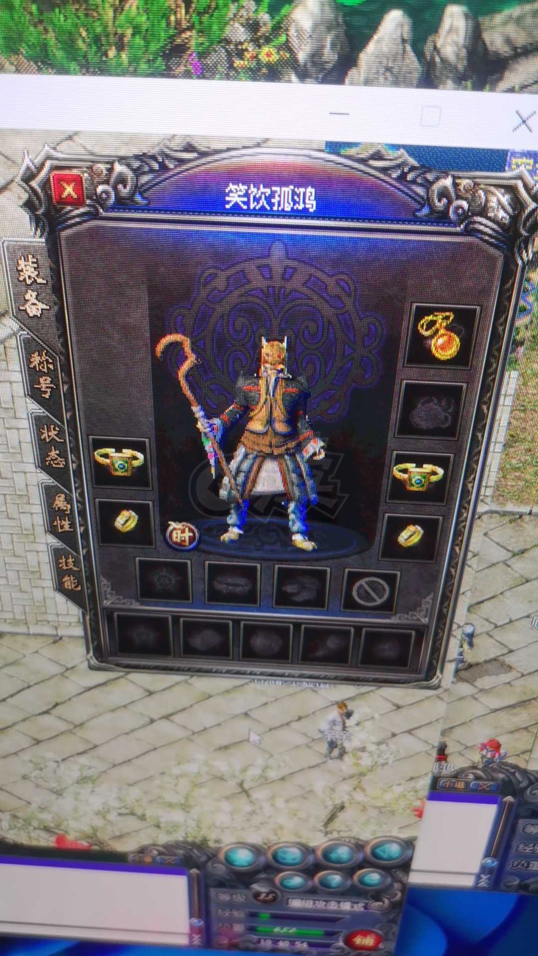 传奇归来-账号-[男 法师 41级]41级幸运号男法