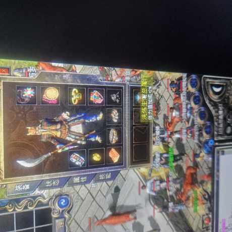 传奇新百区-盟重神兵-账号-[法师 46级]出售