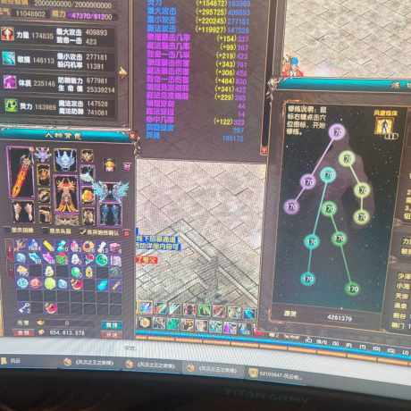 风云-账号-[战士 融合期*5阶]喜欢去下单