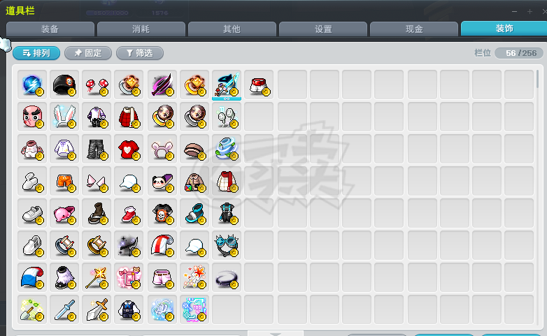 冒险岛-账号-[暗影双刀 288级]4S毕业文章创世副手1.5E战力全套装备上手即玩