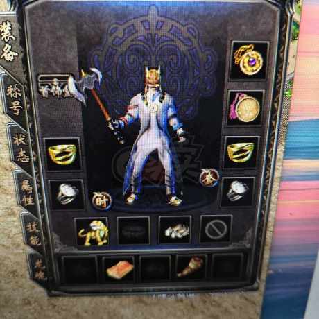 传奇归来-账号-[男 道士 53级]技能全