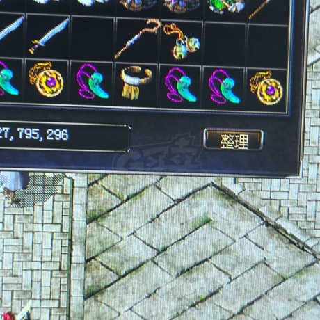 热血传奇1.76秒卡传承版-账号-[战士 43级]红名杀手号，带4个12级仓库边号