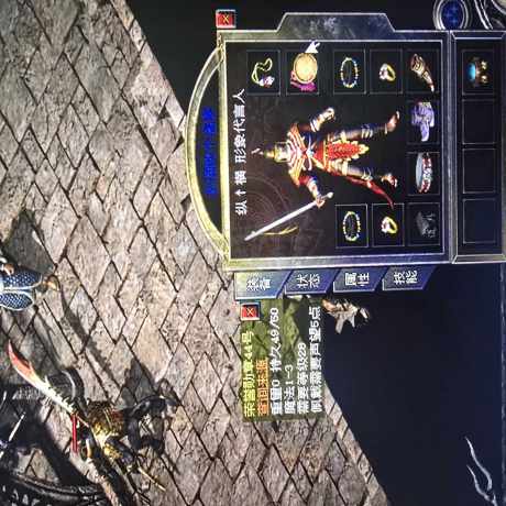 传奇新百区-盟重神兵-账号-[法师 50级]双7血印运9套。法神套。洗练魔法上限*5。到手零投入。第一梯