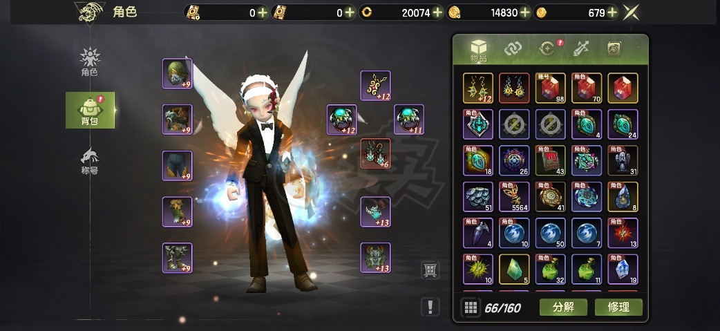 龙之谷世界-账号-[圣徒 1级]6.7时装2S首饰霸龙L耳环霸龙一套3000花冠