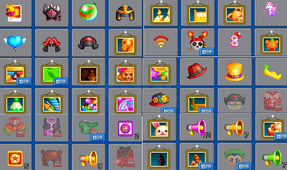 泡泡堂PC版-账号-[ 356级] 一区老账号之乱V小区十，带一个家族！