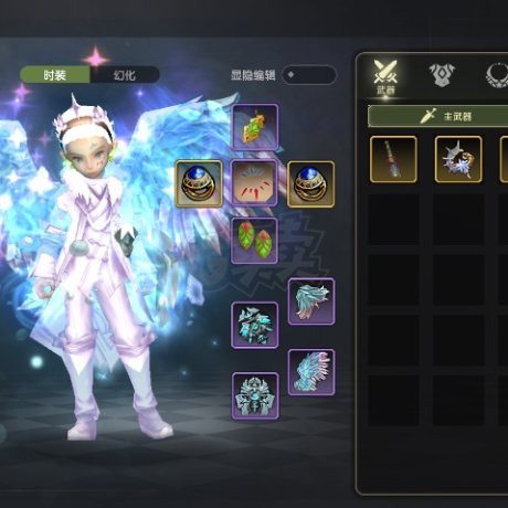 龙之谷世界-账号-[圣徒 1级]6.7时装2S首饰霸龙L耳环霸龙一套3000花冠