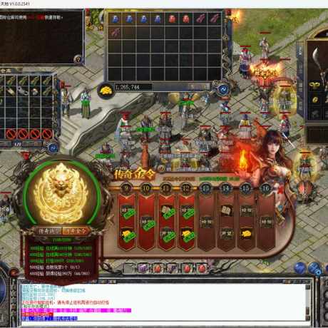 传奇新百区-盟重神兵-账号-[法师 31级]挂机搬砖