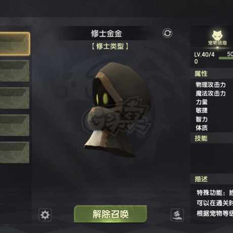 龙之谷世界-账号-[狂战士 ]万氪狂战7.5带4个4.0满级小号，带250块点卷3卡40