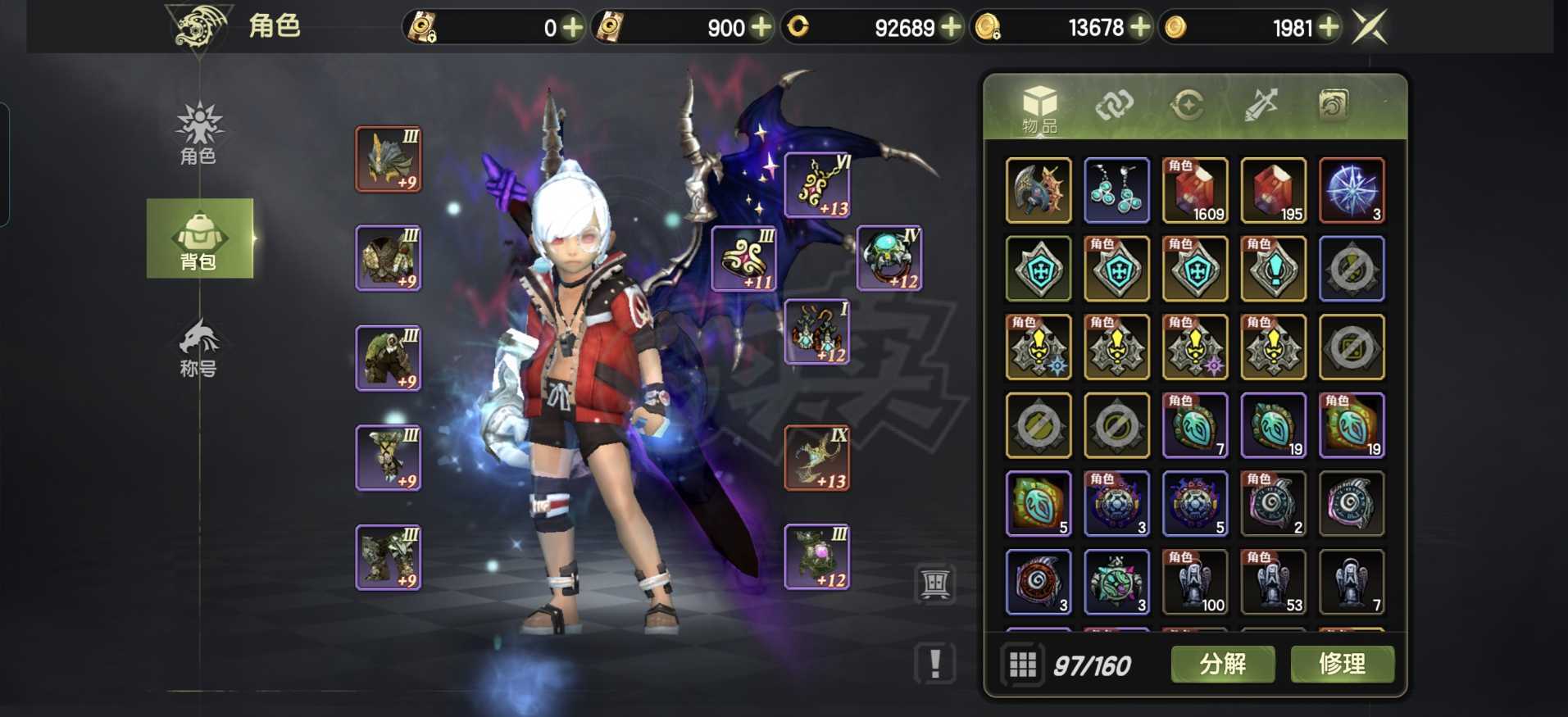 龙之谷世界-账号-[月之领主 ]140真空50爆伤2级龙魂