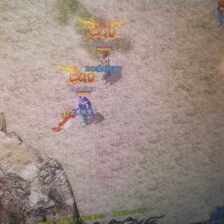 热血传奇-账号-[战士 60级]装备齐活