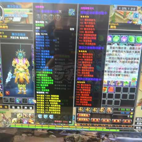 星尘传说-账号-[贤者 108级]超值小号