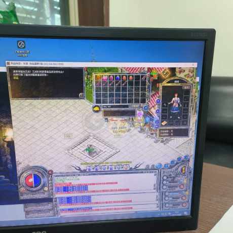 热血传奇怀旧版-账号-[道士 45级]点金