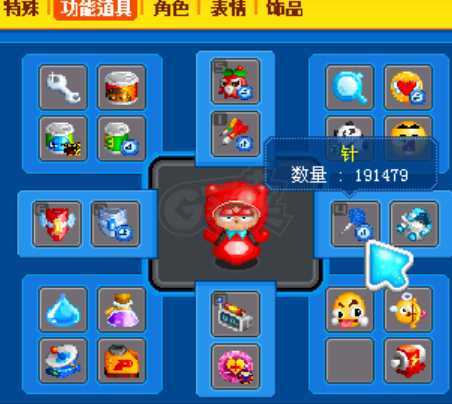 泡泡堂PC版-账号-[ 720级]退游特价出二字