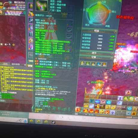 星辰变-账号-[蓝央 92]十四五品暴怒六个传说铁