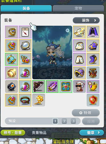 冒险岛-账号-[神射手 281级]极品1.1神射提升空间大三大件基本毕业6转进度好8700联盟45角色全饰品最低18X