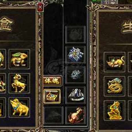 传奇外传-账号-[主体道士 81级]道道组合，没空玩便宜出