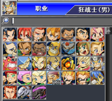 新热血英豪-账号-[魔人 99级]2速炸蛋人丨蛇首丨多个2速精品装！