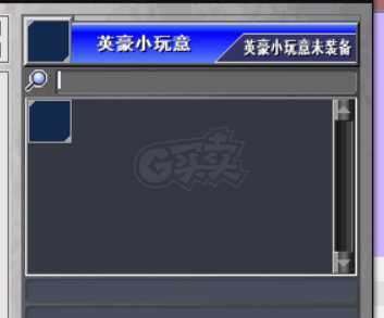 新热血英豪-账号-[间谍 5级]顶级随机号内有2蛇币3300绿卷