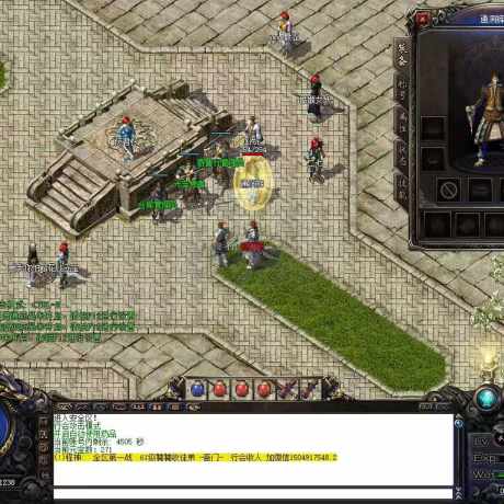 热血传奇1.76秒卡传承版-账号-[法师 48级]声望63圣血**