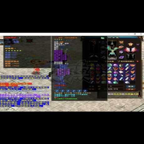 风云-账号-[术士 筑基期*9阶]九界划算可以当小号