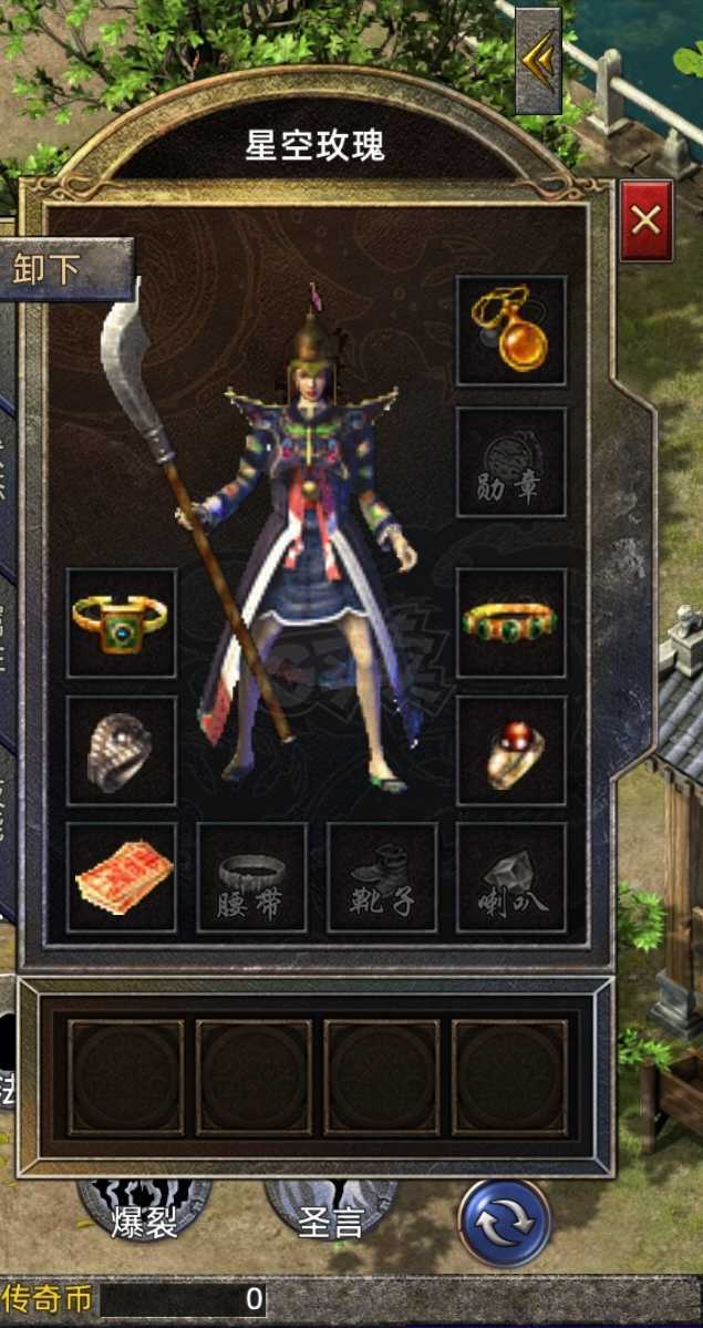 传奇新百区-盟重神兵-账号-[法师 41级]41级漂亮且幸运的女法师