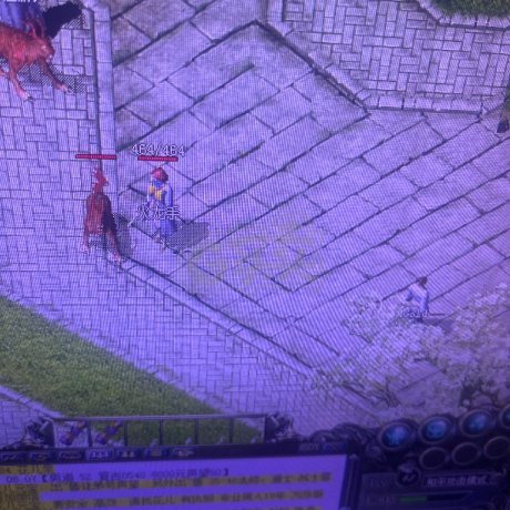 热血传奇1.76秒卡传承版-账号-[道士 45级]45女道