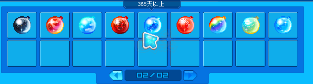 泡泡堂PC版-账号-[ 645级]全超级人物，全闹钟道具，极品哪吒全套，三转人参，露娜，丸子，大E二区也是超级人物