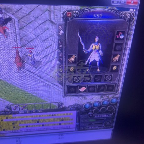 热血传奇1.76秒卡传承版-账号-[道士 45级]45女道