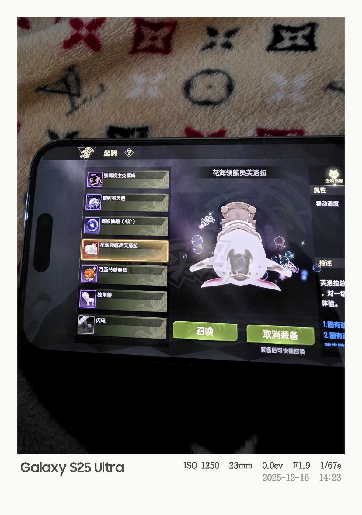 龙之谷世界-账号-[狂战士 ]50级6.3万分累充三万六*动80