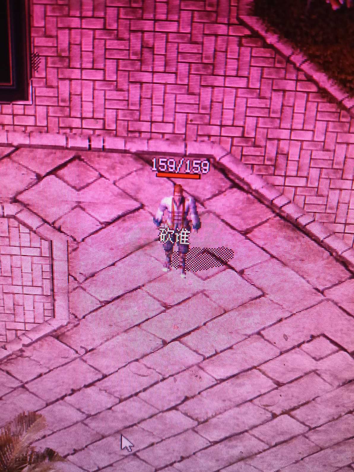 热血传奇1.76秒卡传承版-账号-[法师 35级]不议价不议价不议价