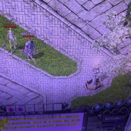 热血传奇1.76秒卡传承版-账号-[道士 46级]46男道